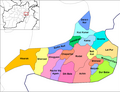 Districts of Nangarhar