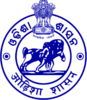 Official seal of اودیسا