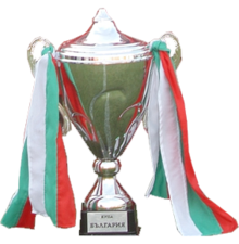 Bulgarian cup