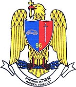 96th Multiple Rocket Launcher Battalion "Mircea Voievod"