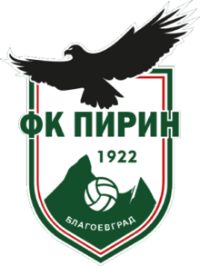 FC Pirin Blagoevgrad.png