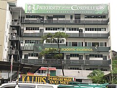 Legarda Campus