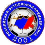 Description de l'image RFPL logo.gif.