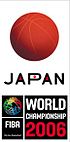 Description de l'image FIBA 2006 logo.jpg.