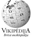 2009. gada 25. februāris, plkst. 18.11 versijas sīktēls