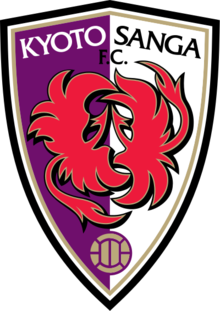 KyotoSangaFC.png