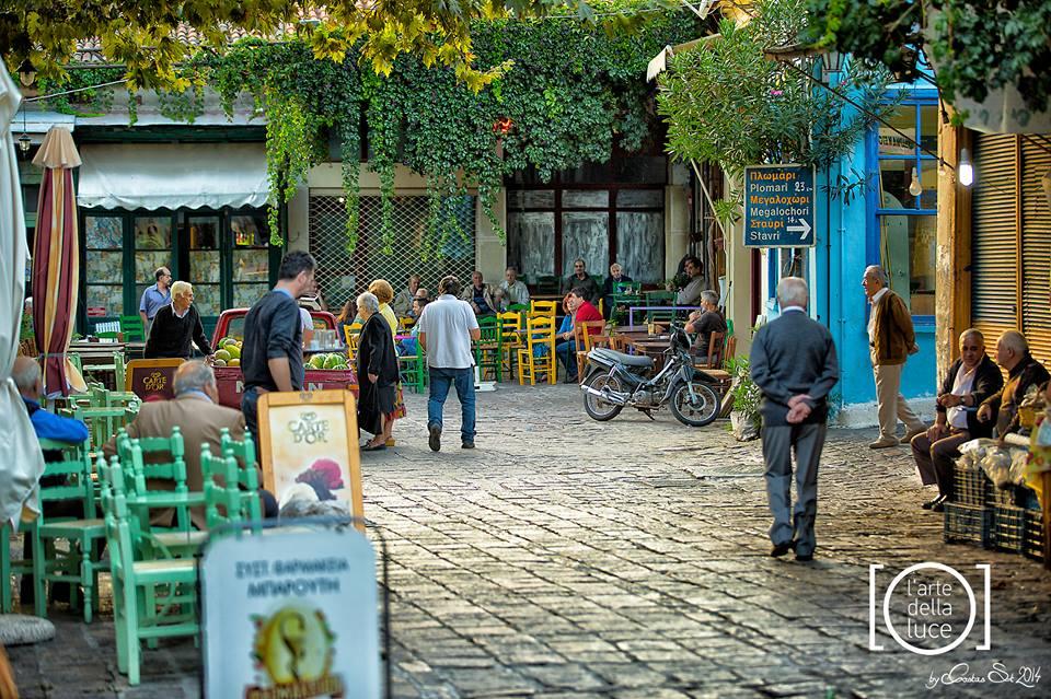 Agiasos center