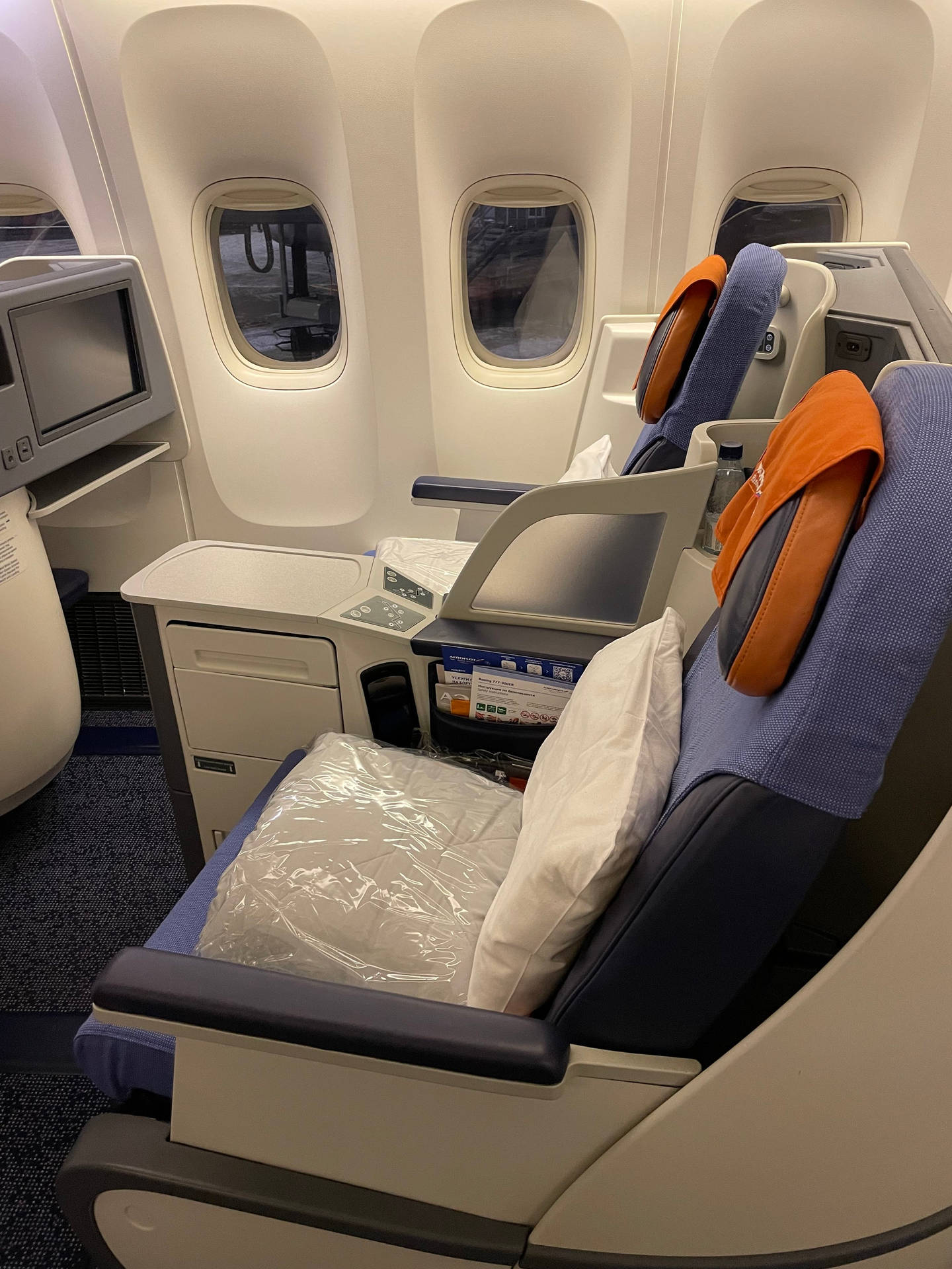 Aeroflot Bakgrunnsbildet