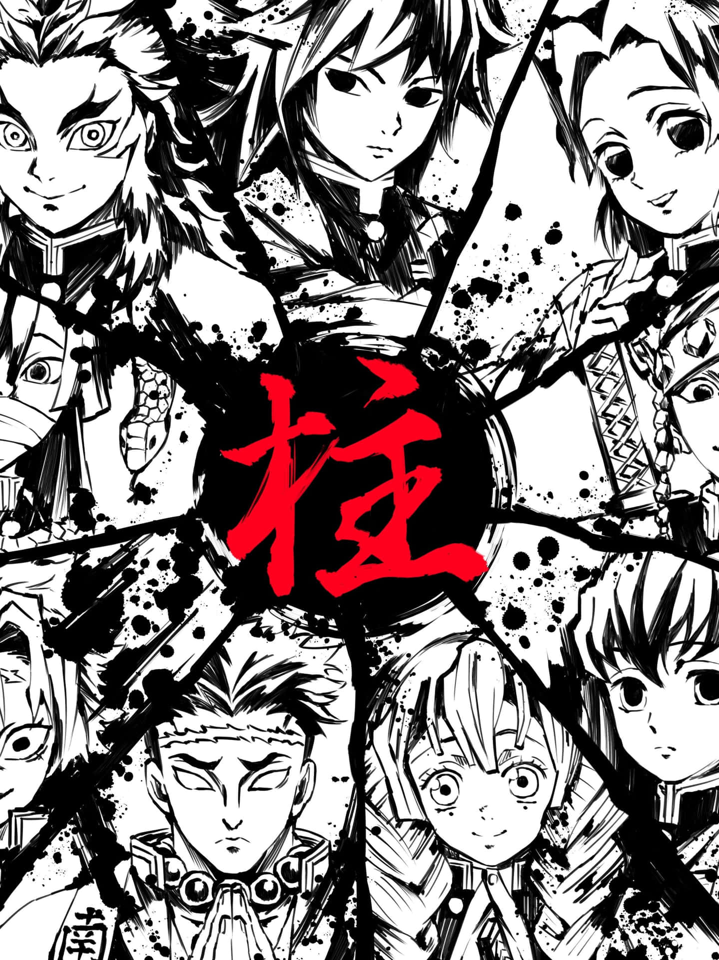 Demon Slayer Wallpaper