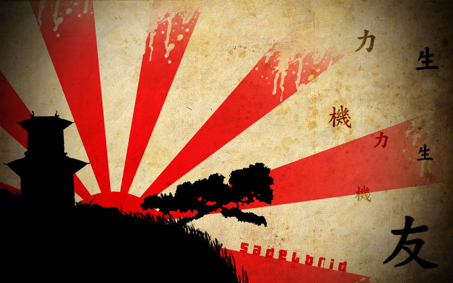 Japanisch Wallpaper