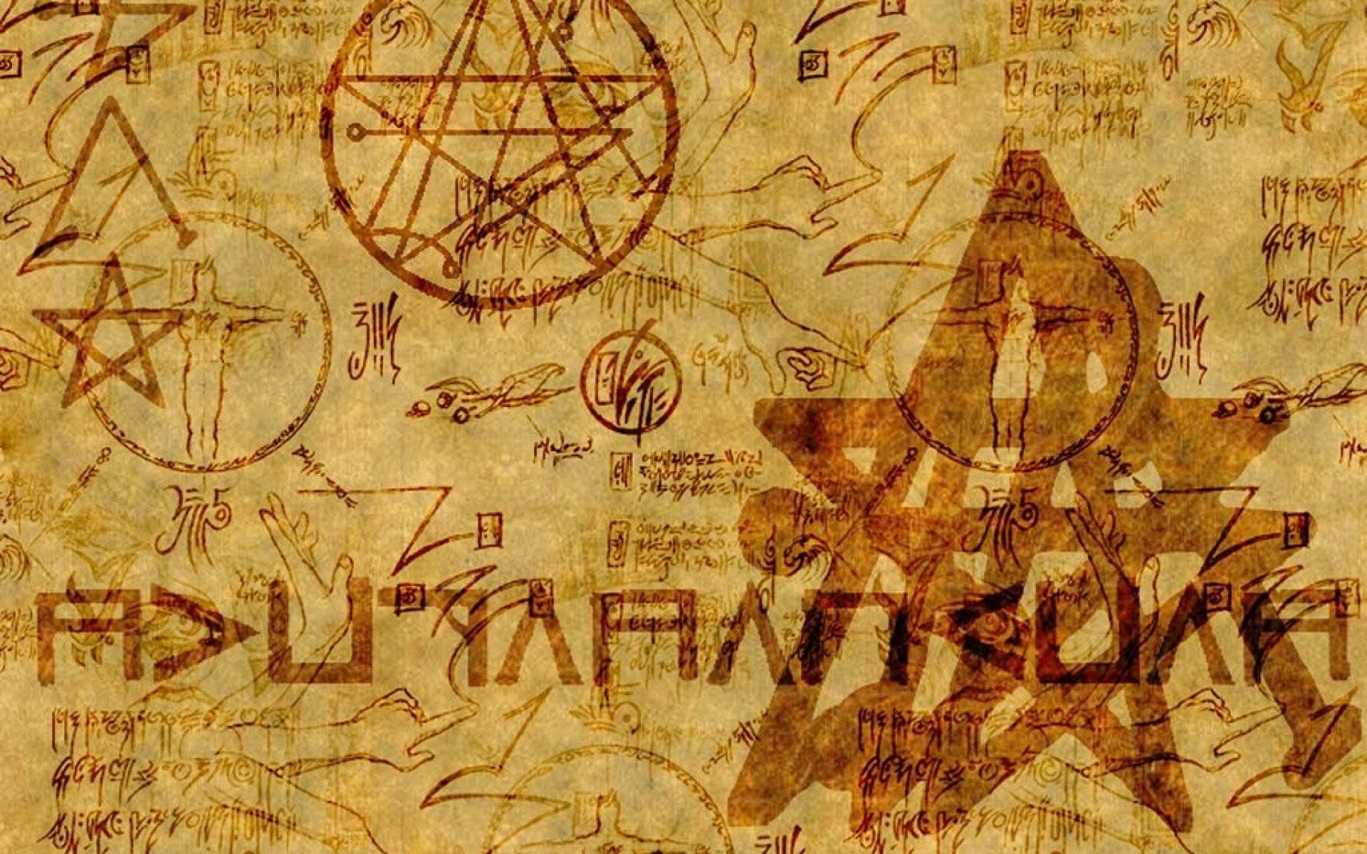 Lovecraft Bakgrunnsbildet