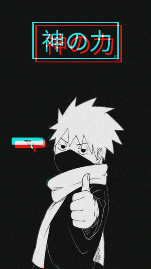 Ninja Wallpaper