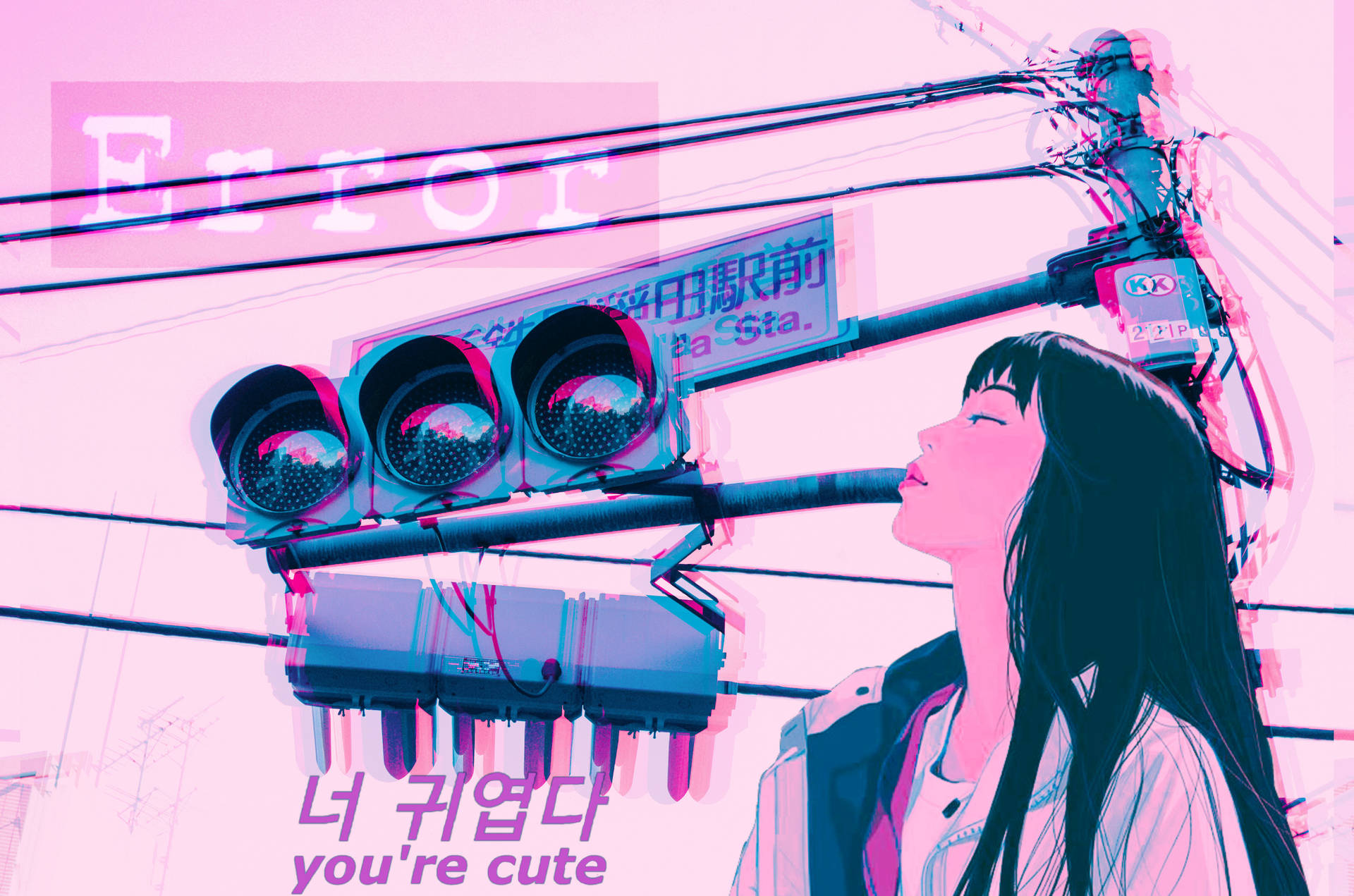 Pastell Japansk Estetik Wallpaper