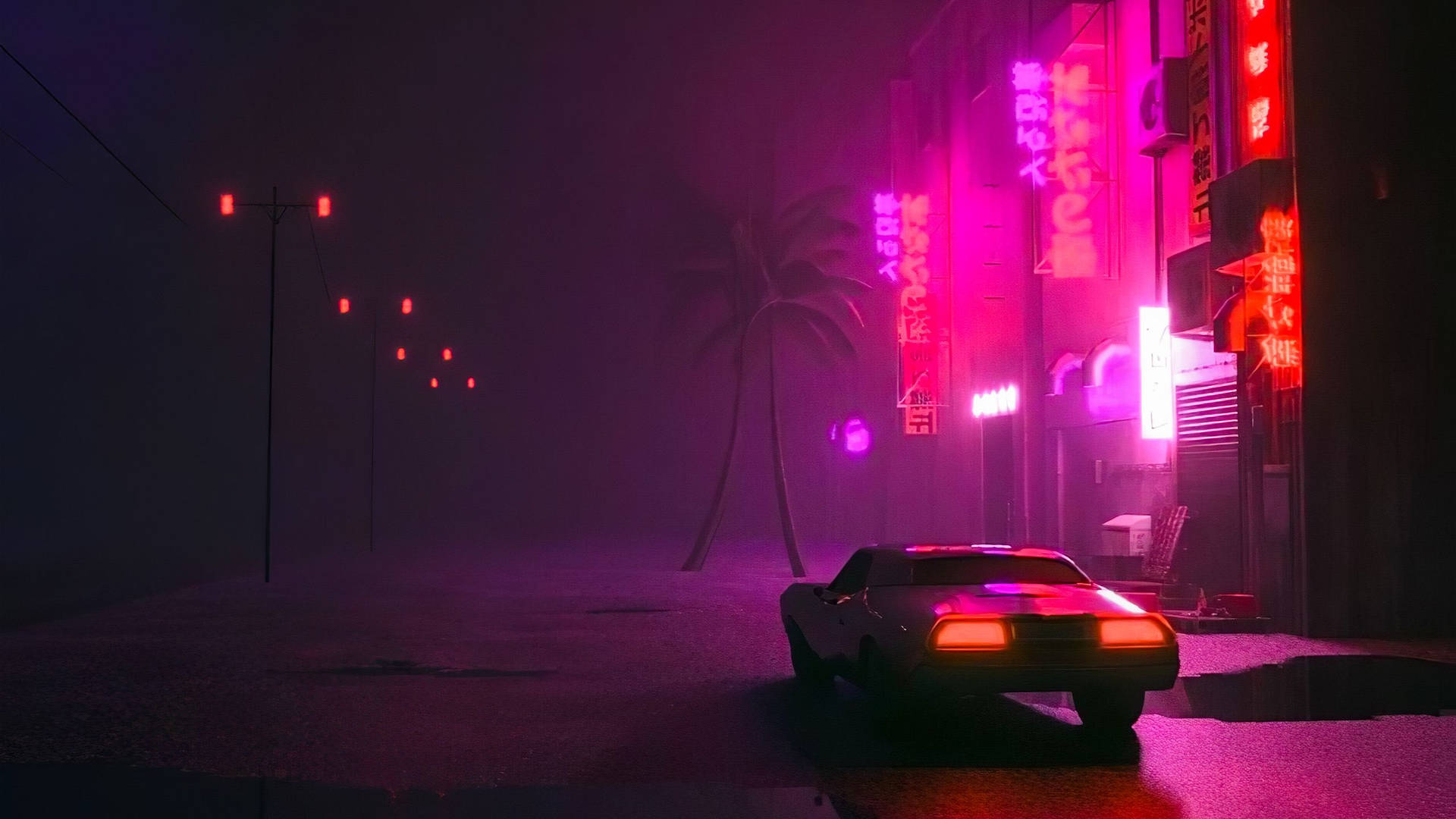 Synthwave Bakgrunnsbildet