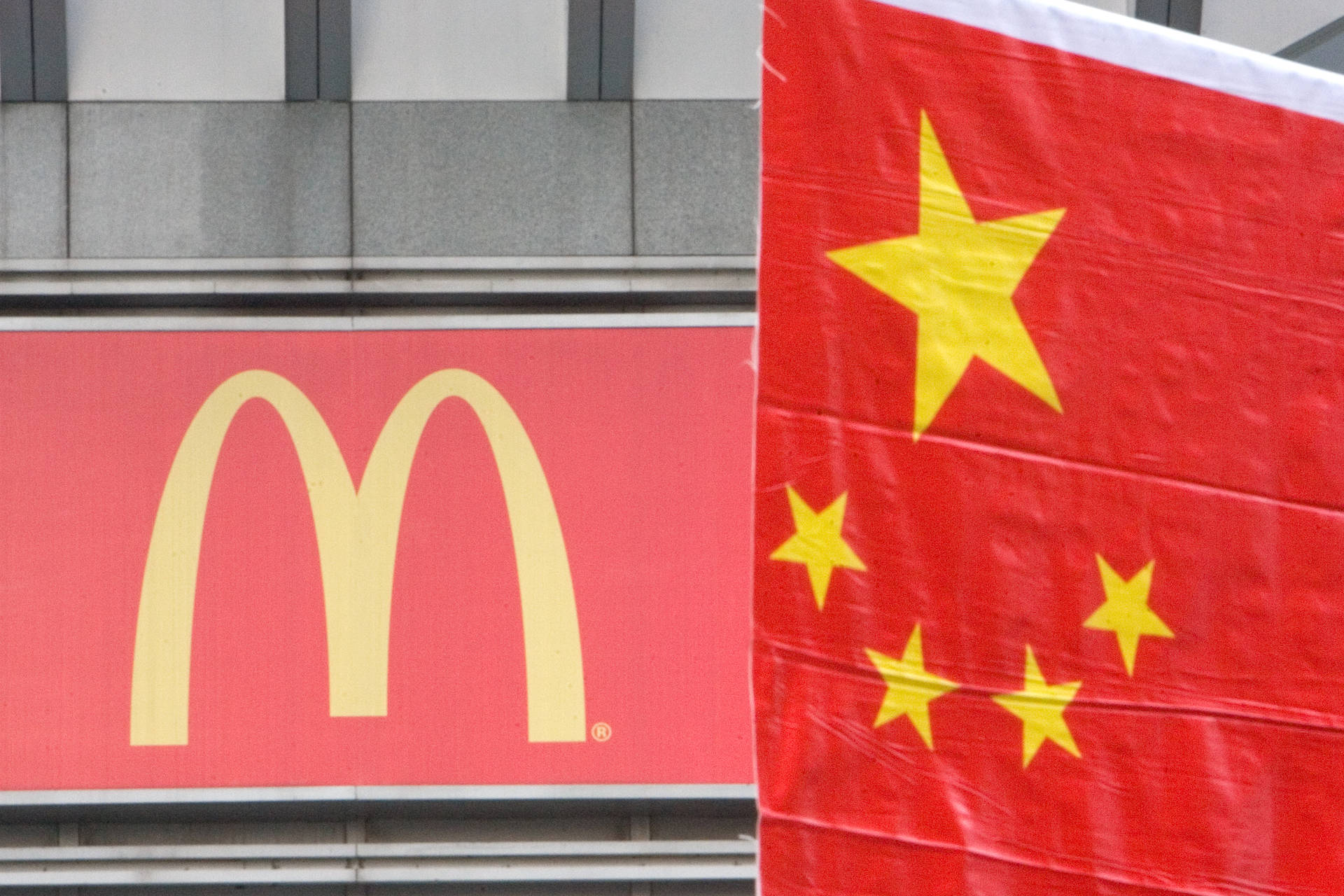 Kinas Flagg Mcdonalds Bakgrunnsbildet