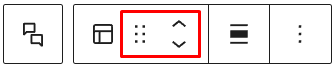 Block moving tools in the Comment Template block