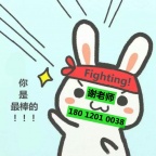 江苏五年制专转本财会专业报考指南：选校技巧+备考攻略