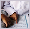 Tajweed copy copy