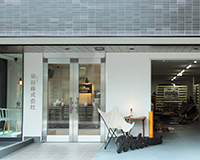 Tokyo Serviced office / Shinagawa