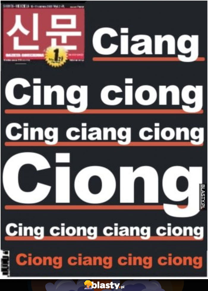 Ciang ciong Ciang ciong