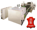 Cens.com Splitting Machine TEN SHEEG MACHINERY CO., LTD.