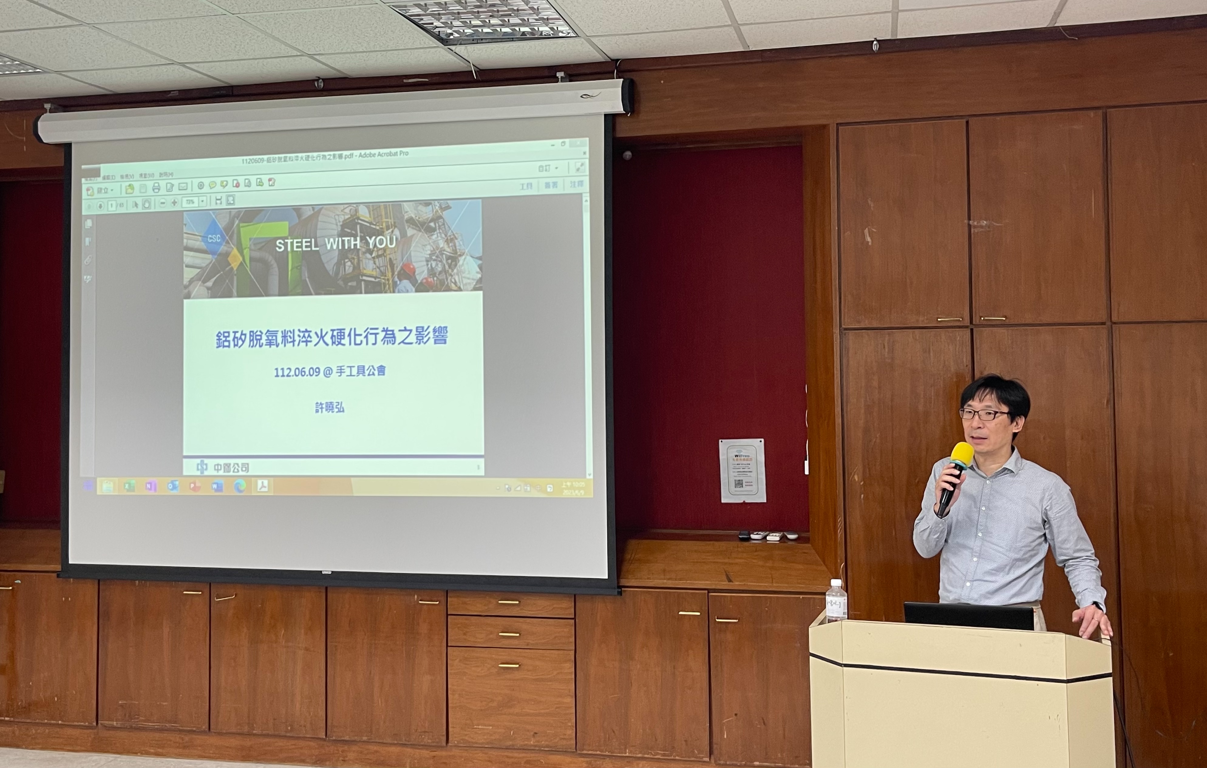 Dr. Hsu Hsiao-Hung delivered a speech on the quench-hardening behavior of aluminum- and silicon-deoxidized SAE 1035 steel at a seminar organized by THTMA. (Photo provided by Hsu Hsiao-Hung)