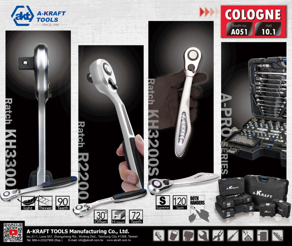 Taiwan Hardware Show Express A-KRAFT TOOLS MANUFACTURING CO., LTD.