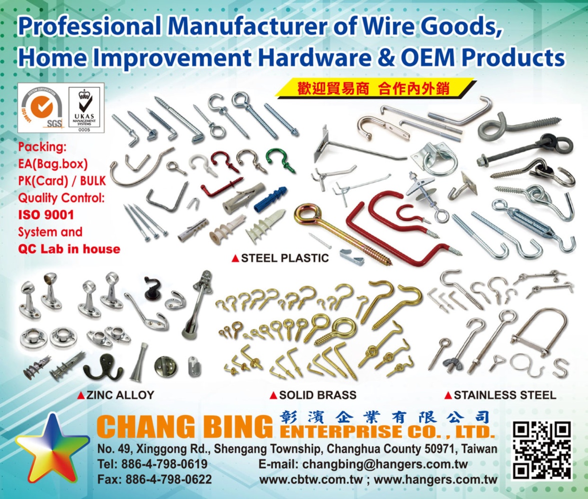 Taiwan Hardware Show Express CHANG BING ENTERPRISE CO., LTD.