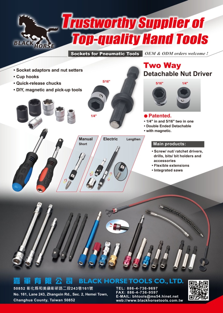 Taiwan Hand Tools BLACK HORSE TOOLS CO., LTD.