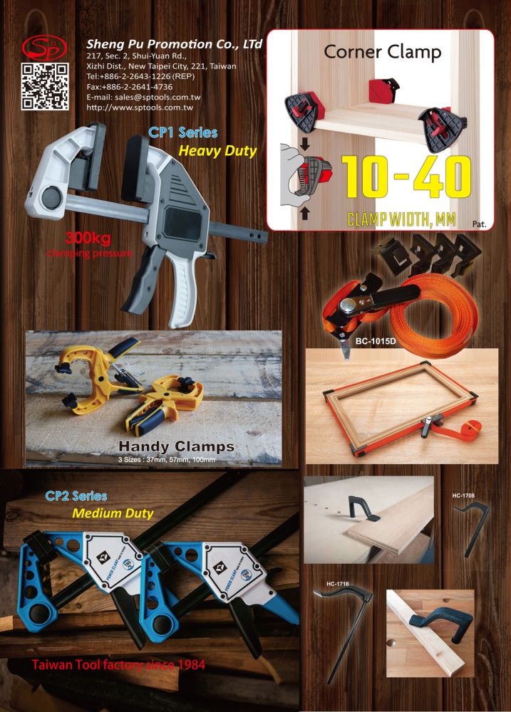 Taiwan Hand Tools SHENG PU PROMOTION CO., LTD.