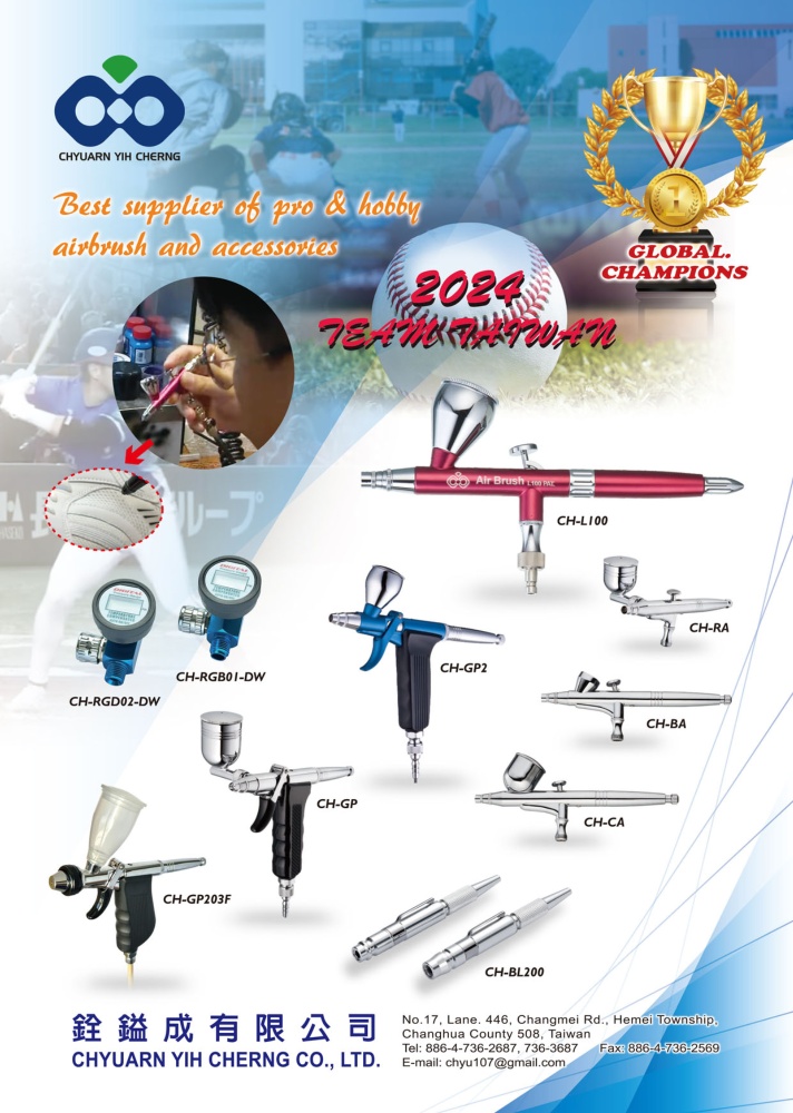 Taiwan Hand Tools CHYUARN YIH CHERNG CO., LTD.