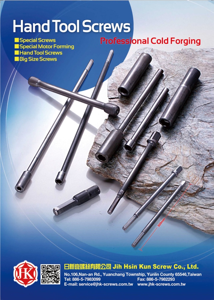 Taiwan Hand Tools JIH HSIN KUN SCREW CO., LTD.