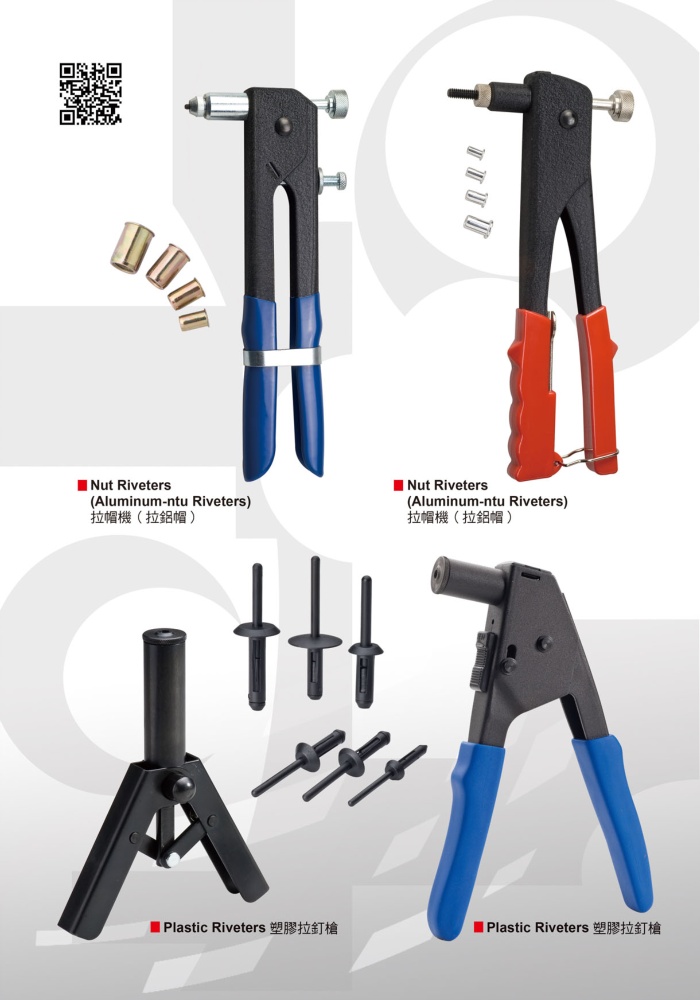 Taiwan Hand Tools JIN TAI CHANG CO., LTD.