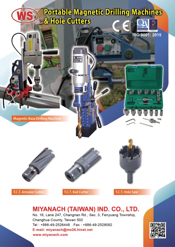 台灣機械指南 義錩工業股份有限公司