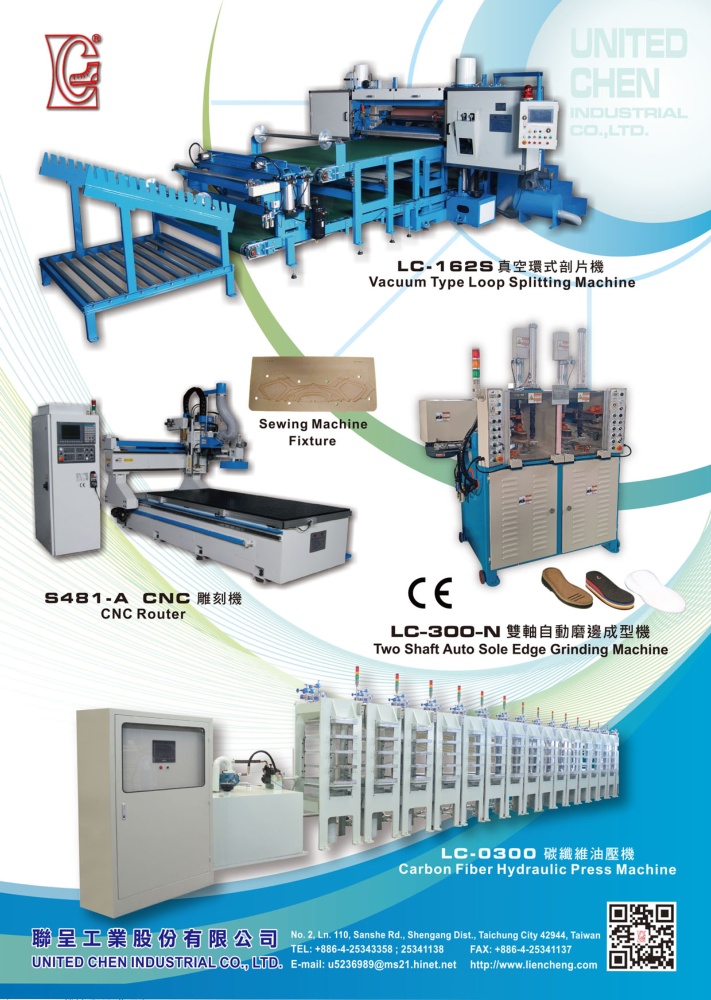 Taiwan Machinery UNITED CHEN INDUSTRIAL CO., LTD.