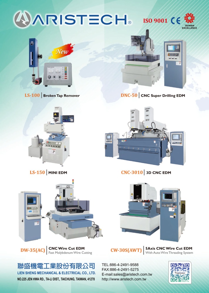 Who Makes Machinery in Taiwan LIEN SHENG MECHANICAL & ELECTRICAL CO., LTD.