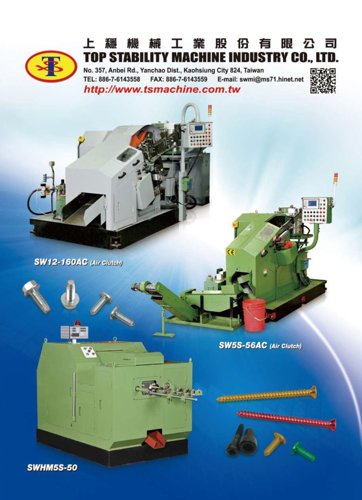 Taiwan International Fastener Show TOP STABILITY MACHINE INDUSTRY CO., LTD.