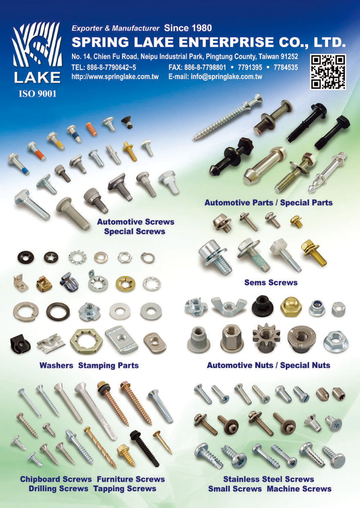 Taiwan International Fastener Show SPRING LAKE ENTERPRISE CO., LTD.