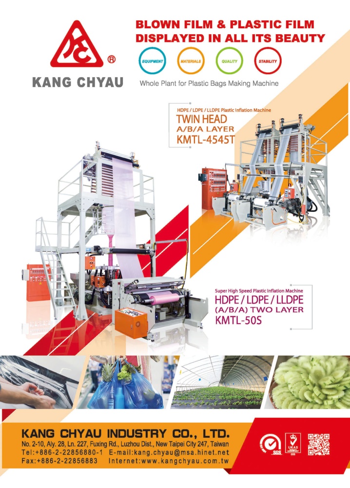 Middle East & Central Asia Special KANG CHYAU INDUSTRY CO., LTD.