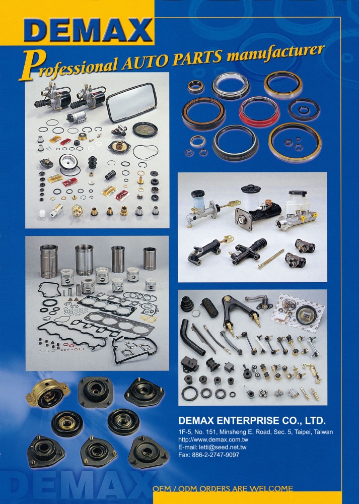 TTG-Taiwan Transportation Equipment Guide DEMAX ENTERPRISE CO., LTD.