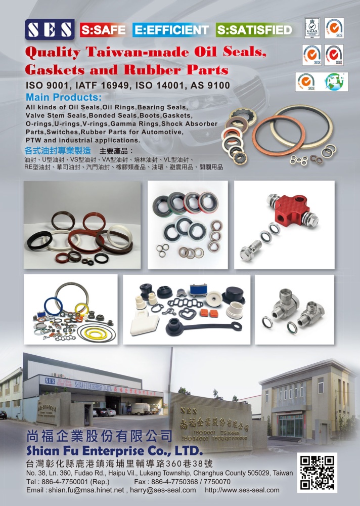 TTG-Taiwan Transportation Equipment Guide SHIAN FU ENTERPRISE CO., LTD.