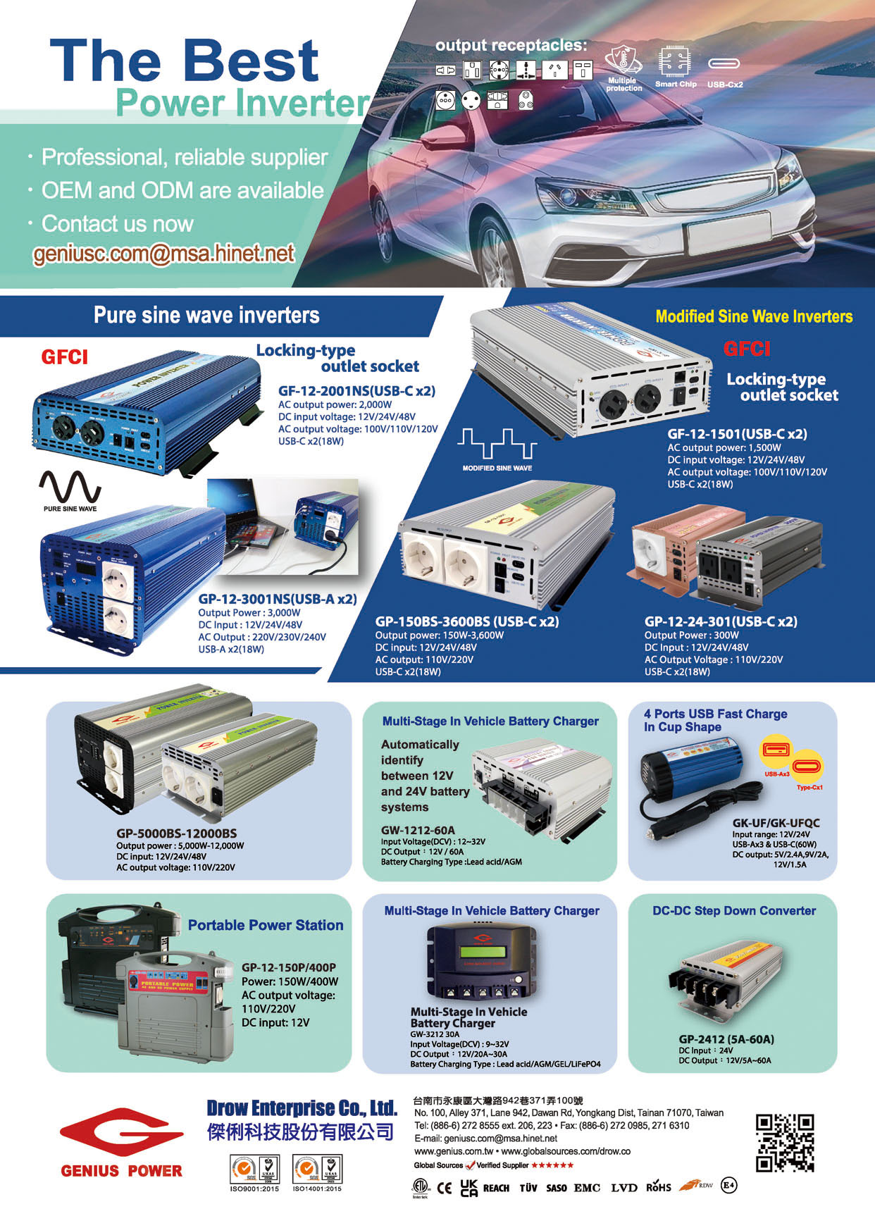 TTG-Taiwan Transportation Equipment Guide DROW ENTERPRISE CO., LTD.