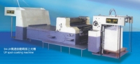 U.V. Full/Spot Coating Machine