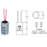 MPP Capacitor