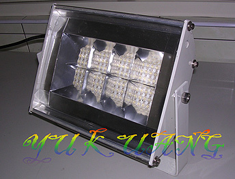 High-power LED Spotlight (M)