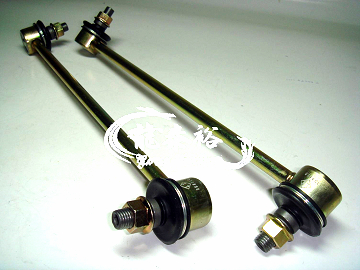 Suspension, Stabilizer