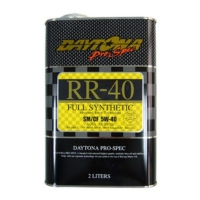 Daytona Pro-Spec RR-40