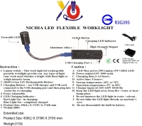 HL-9015鋁合金蛇管式調焦距5W LED