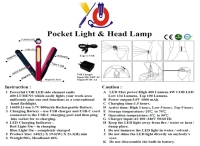 HL-14500充電式筆燈結合頭燈 