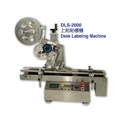 Desk Labeling Machine